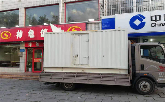 洪雅发电车出租