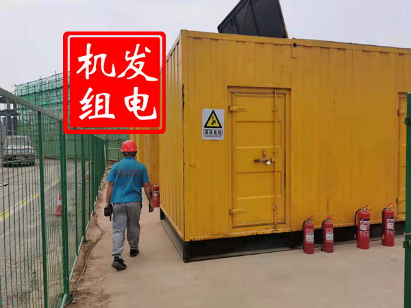 洪雅出租发电机常规保养内容
