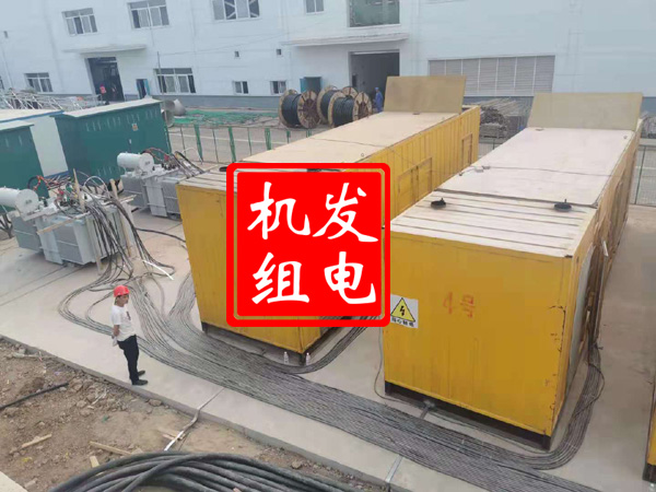 洪雅发电机租赁必备常识