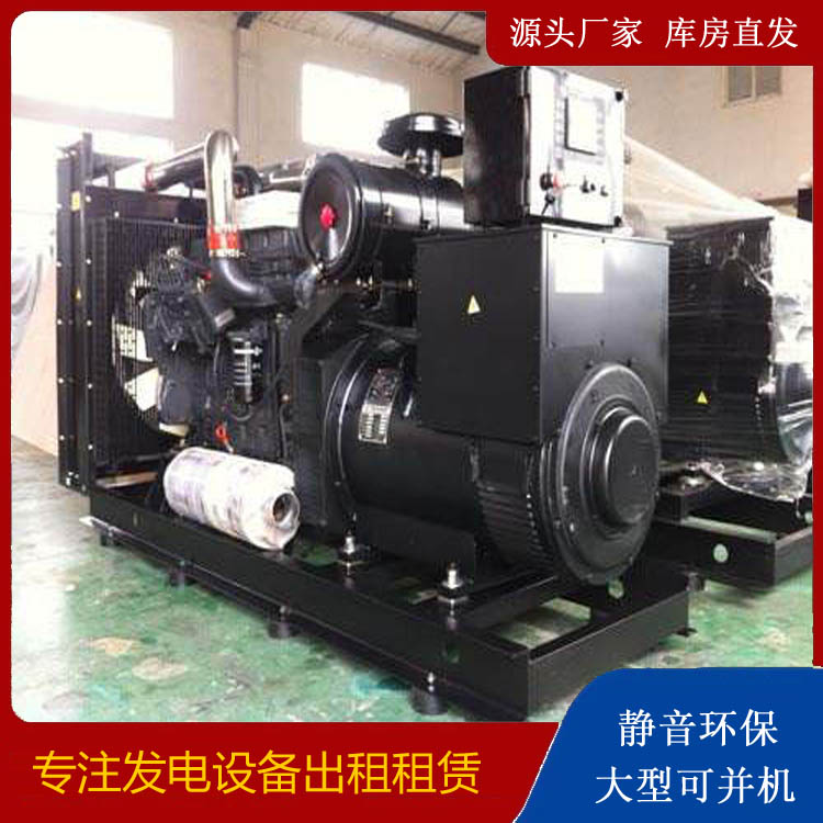 洪雅发电车出租 柴油发电机组需要经常换机油吗？