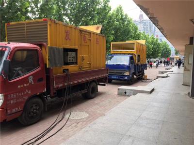 洪雅发电车租赁-关于柴油发电机电压问题