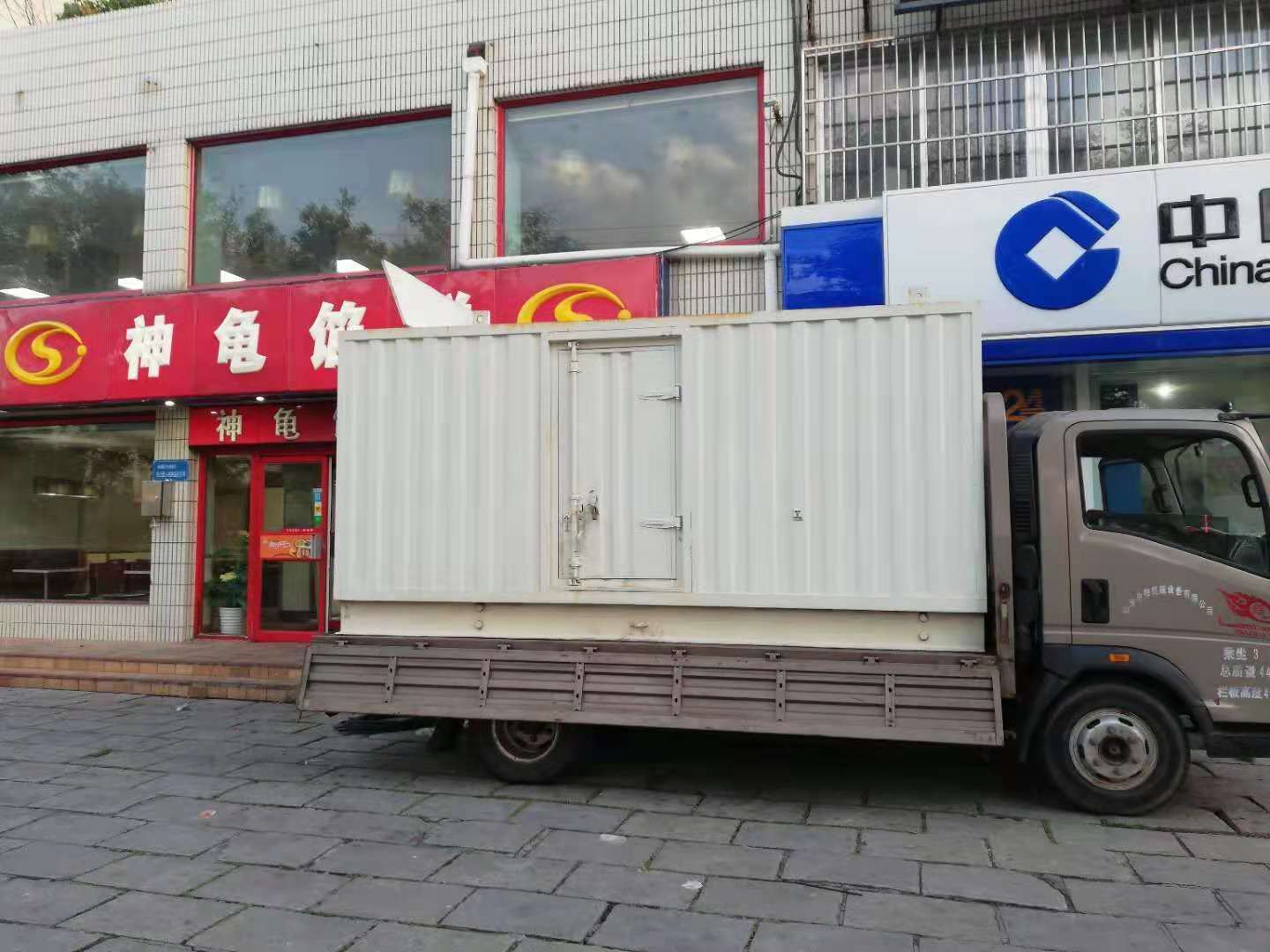 洪雅出租发电机-柴油发电机组错误的启动方式