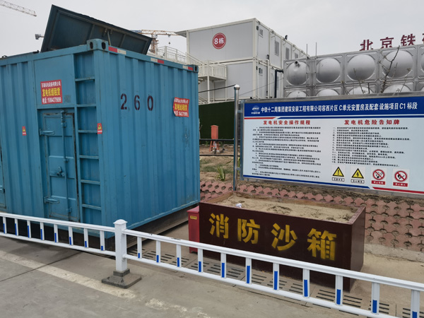 洪雅发电机租赁-电缆长度过长会对 100KW 发电机造成哪些影响？